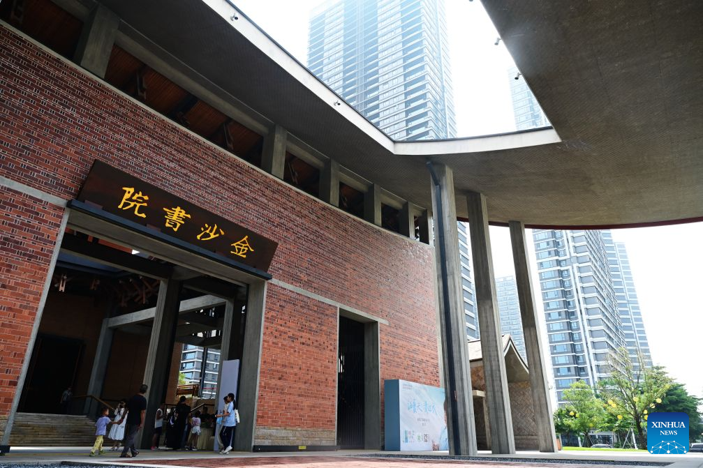 This photo taken on Aug. 21, 2026 shows a view of Jinsha Academy in Xiamen, southeast China's Fujian Province.
Leveraging its rich historical and cultural heritage, the city of Xiamen has strived to bring traditional heritage into modern-day life and developed a range of cultural spaces that blend ancient traditions with modern styles. (Xinhua/Lin Shanchuan)