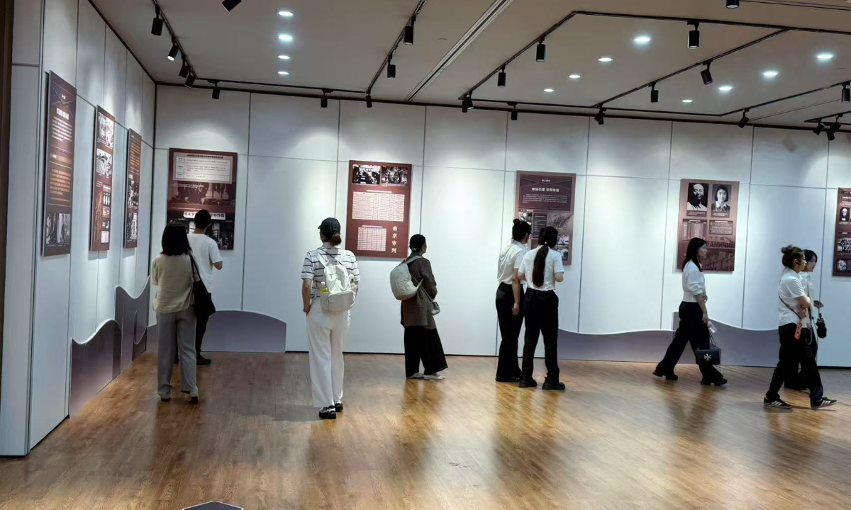 A special exhibition titled “Justice Trial” opened on Wednesday at the Exhibition Hall of Evidence of Crimes Committed by Unit 731 of the Japanese Imperial Army, in Harbin, capital of Northeast China’s Heilongjiang Province. Photo: Courtesy of the exhibition hall