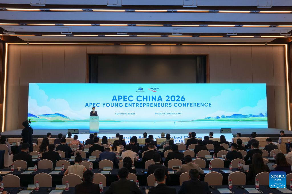 This photo taken on Sept. 16, 2026 shows the opening ceremony of the APEC Young Entrepreneurs Conference in Hangzhou, east China's Zhejiang Province. The conference opened here on Wednesday, attracting about 200 young entrepreneurs, investors and representatives from APEC economies to exchange views on topics such as AI, low-cost entrepreneurship and digital trade. (Xinhua/Huang Zongzhi)