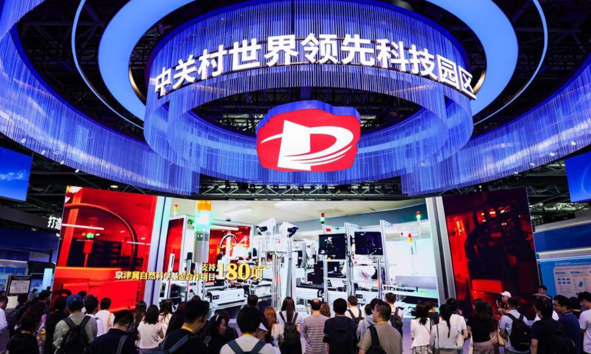 People visit the Zhongguancun Exhibition Center in Beijing, capital of China, June 10, 2026. (Xinhua/Wang Jingqiang)