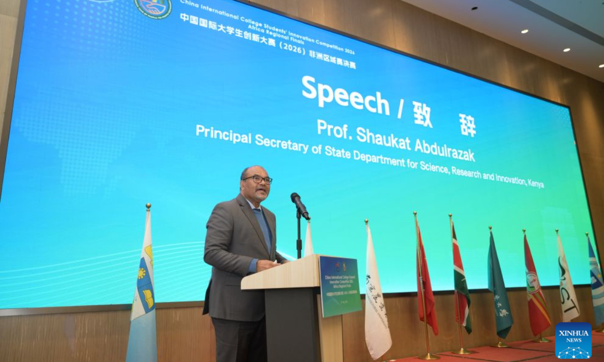 Shaukat Abdulrazak, principal secretary in Kenya's State Department for Science, Research and Innovation, addresses the awarding ceremony of the China International College Students' Innovation Competition 2026 Africa Regional Finals in Nairobi, Kenya, July 27, 2026. (Xinhua/Yang Guang)