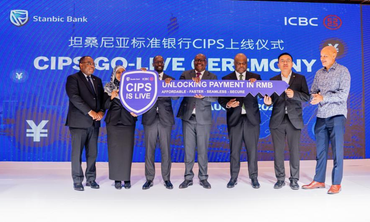 Guests celebrate the launch of Stanbic Bank Tanzania's direct RMB settlement service in Dar es Salaam, Tanzania, Aug. 12, 2026. (Xinhua/Nurdin Pallangyo)