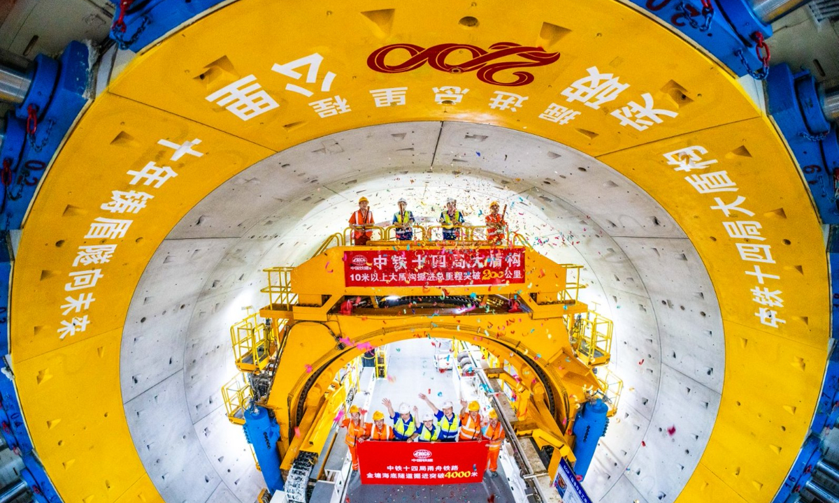 A view of China’s domestically made super-large-diameter shield boring machine “Yongzhou.” Photo: Courtesy of the constructor