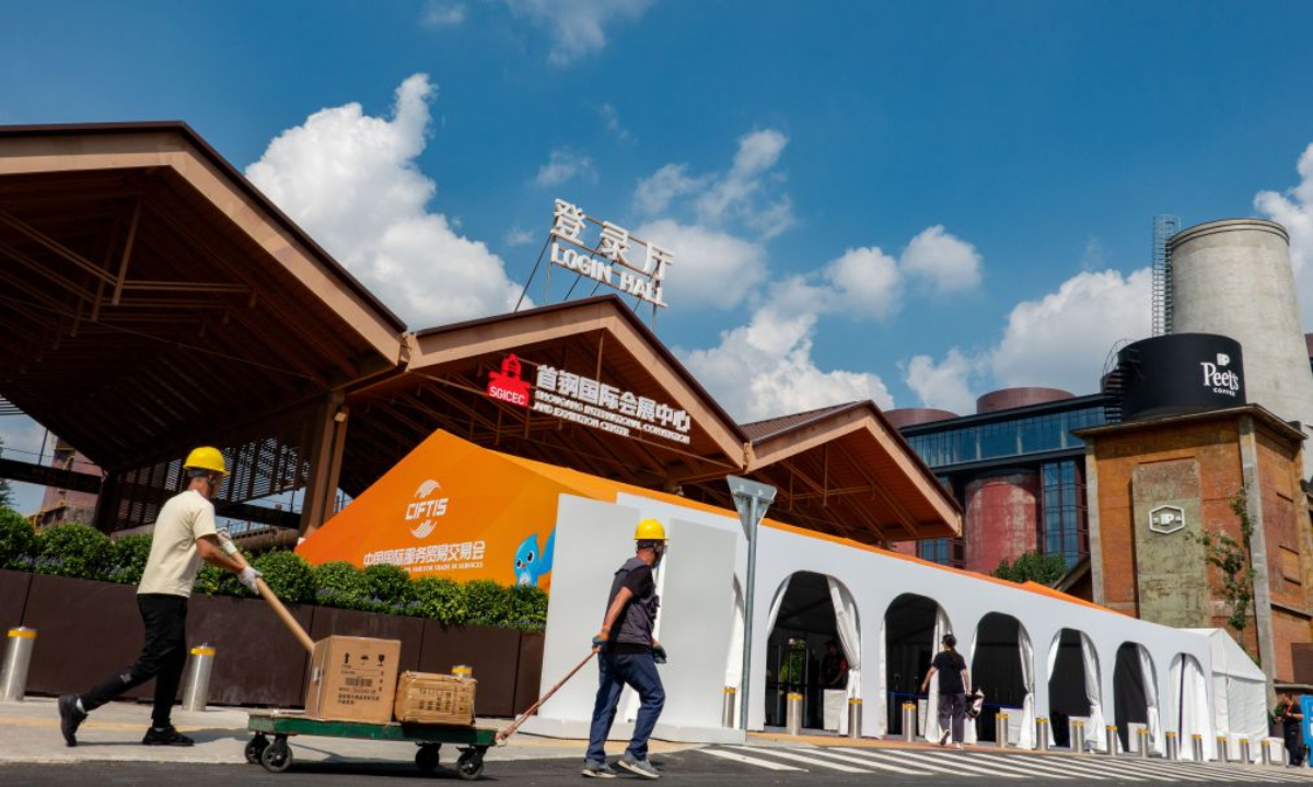 Workers make preparation for the upcoming China International Fair for Trade in Services at the Shougang Park in Beijing, capital of China on Sept. 2, 2026. This year's China International Fair for Trade in Services (CIFTIS), set to be held from Sept. 9 to 13 at the Shougang Park in Beijing, will bring together exhibitors from over 90 countries and international organizations, along with more than 1,800 companies. (Xinhua/Zhang Xiaoyu)