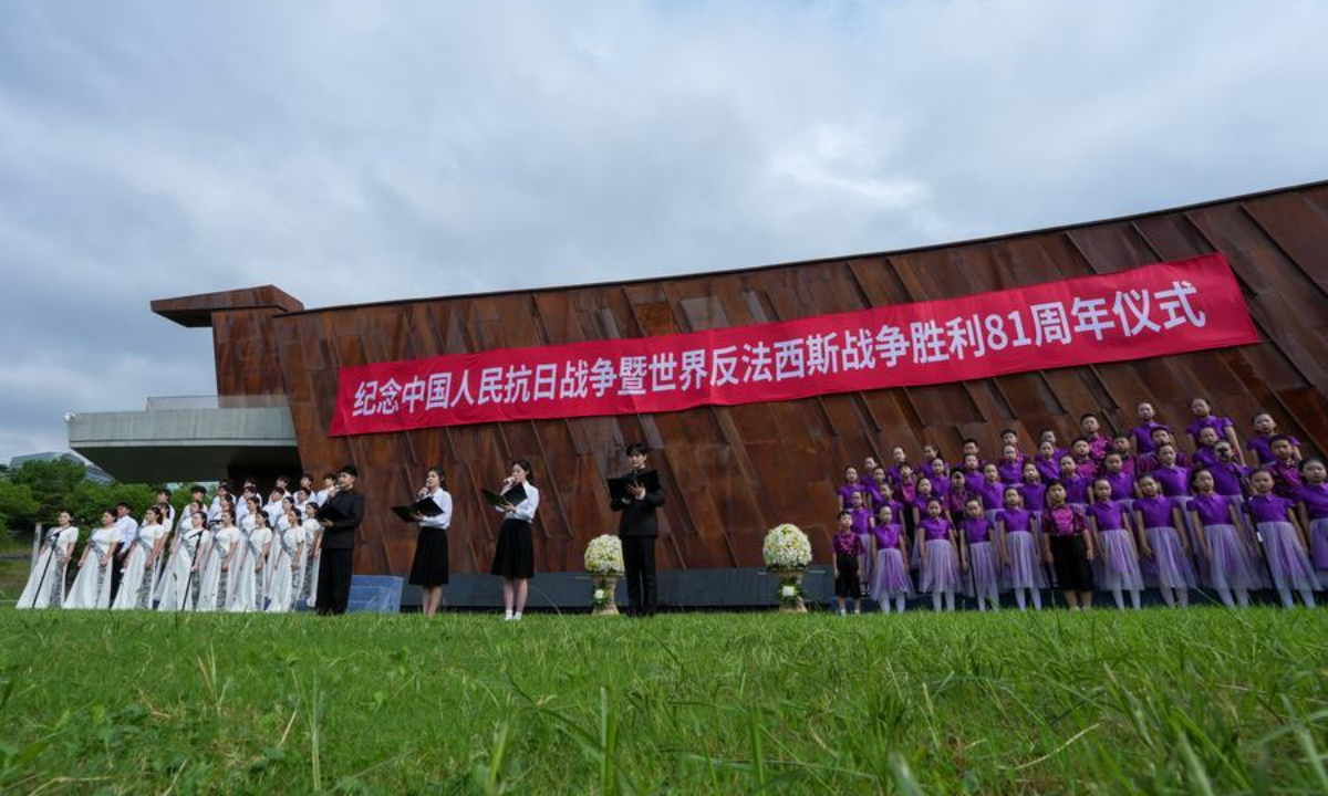 A ceremony is held to mark the 81st anniversary of the victory of the Chinese People's War of Resistance against Japanese Aggression and the World Anti-Fascist War at the Memorial Hall of the Victims in Nanjing Massacre by Japanese Invaders, in Nanjing, east China's Jiangsu Province, Sept. 3, 2026. (Xinhua/Li Bo)