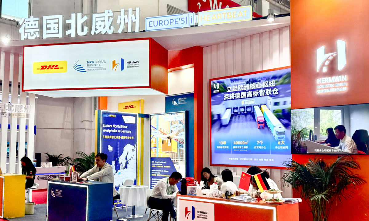 globaltimes.cn - Liu Yang - EU firms display great interest in Chinese market at CISCE