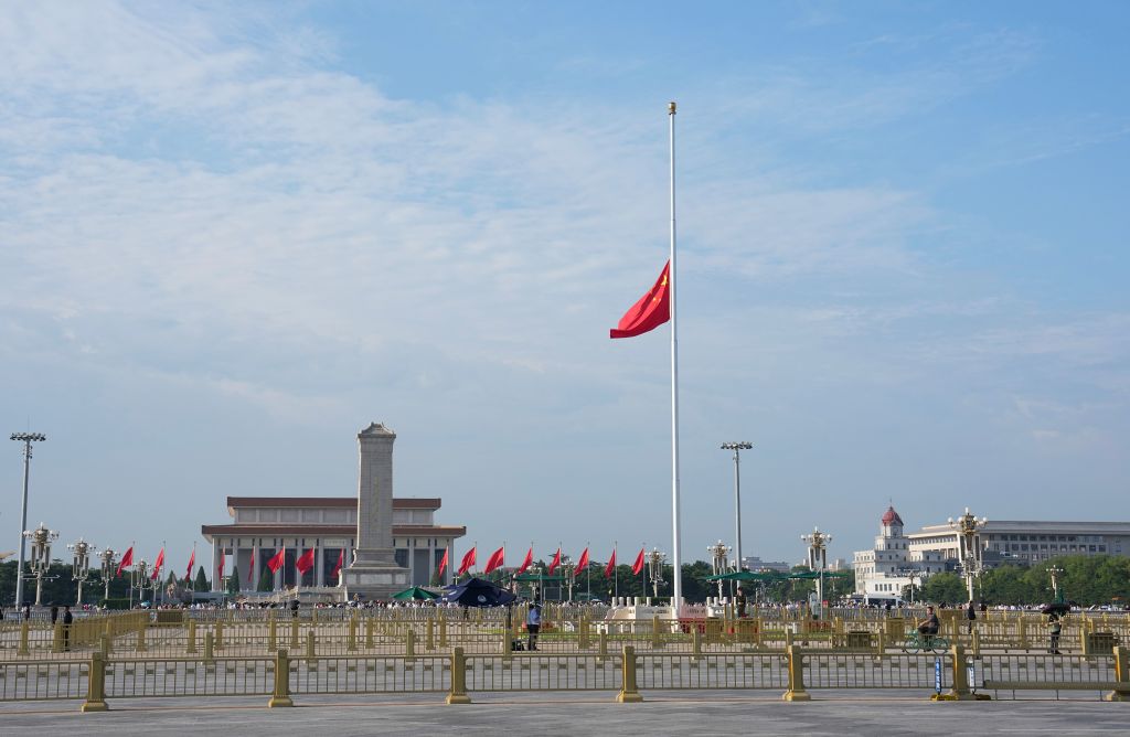 A Chinese national flag flies at half-mast to mourn the death of Comrade Zhu Rongji at Tian'anmen Square in Beijing, capital of China, Aug. 18, 2026. (Xinhua/Ju Huanzong)
