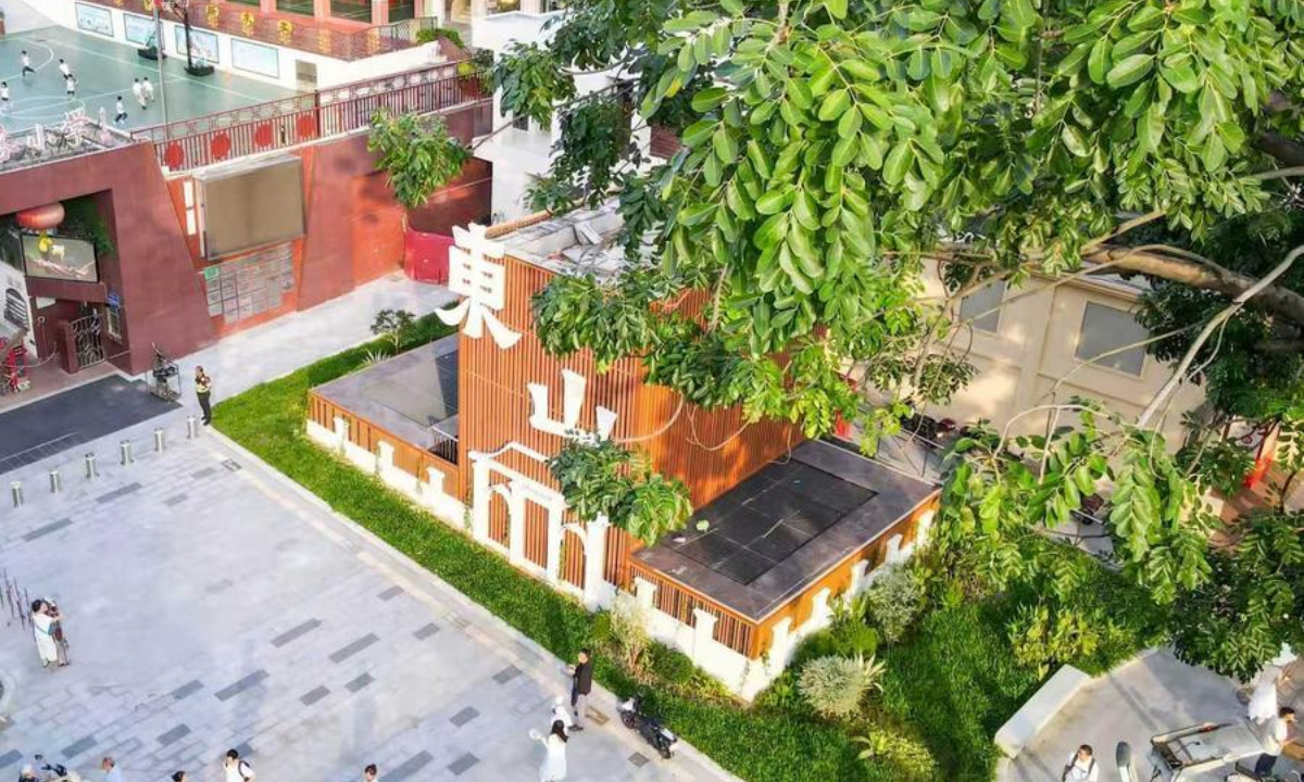 An aerial drone photo taken in October 2025 shows a view of the Dongshan pocket park in Guangzhou, south China's Guangdong Province. (Xinhua)