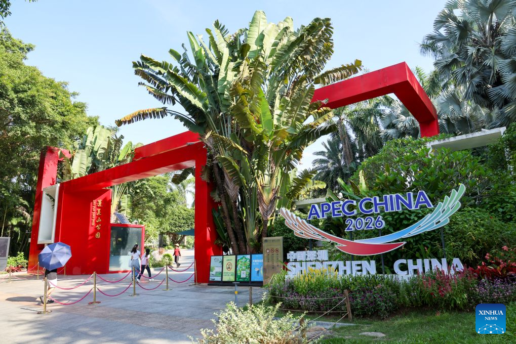 A themed installation is pictured at Lianhuashan Park in Shenzhen, south China's Guangdong Province, Aug. 10, 2026. With themed bulletin boards, outdoor posts, decorations and installations, Shenzhen marked on Monday the 100-day countdown to the 33rd Asia-Pacific Economic Cooperation (APEC) Economic Leaders' Meeting. (Xinhua/Liang Xu)