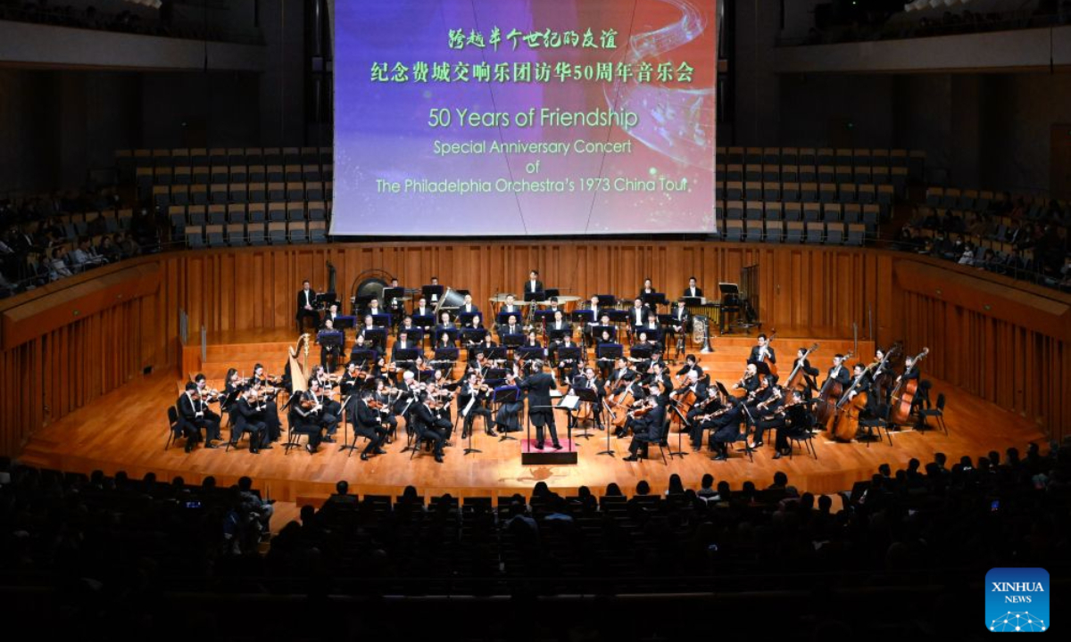 A special 50th anniversary concert celebrating the Philadelphia Orchestra's 1973 visit to China is held in Beijing, capital of China, Nov. 10, 2023. The hope of the China-U.S. relationship lies in the people, its foundation is in the societies, its future depends on the youth, and its vitality comes from exchanges at subnational levels.
In recent years, the two countries have been strengthening people-to-people ties through cultural exchanges to inject sustained positive momentum into China-U.S relations. (Xinhua/Shen Hong)
