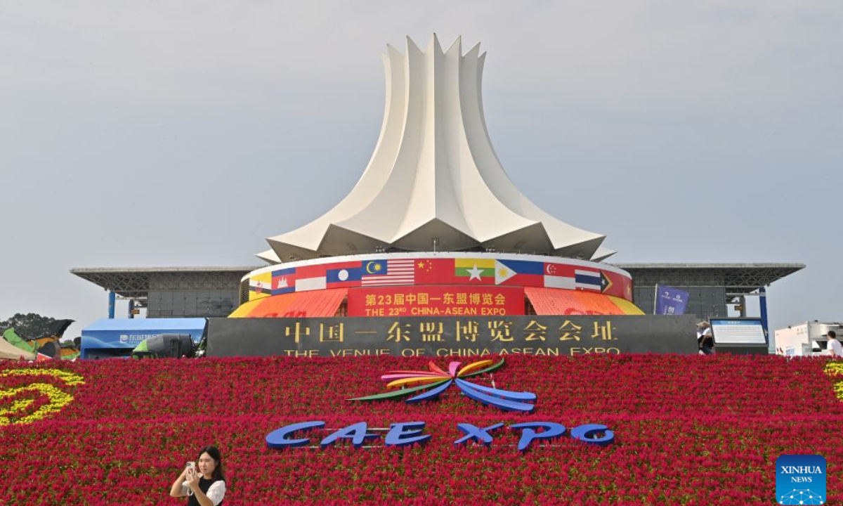 This photo taken on Sept. 20, 2026 shows a view of the Nanning International Convention and Exhibition Center, the venue for the 23rd China-ASEAN Expo, in Nanning, south China's Guangxi Zhuang Autonomous Region. The 23rd China-ASEAN Expo opened to the public on Sunday. (Xinhua/Zhou Hua)