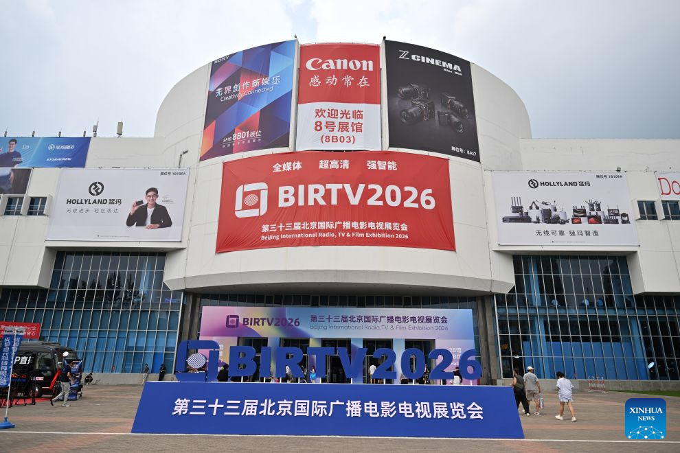 This photo taken on Aug. 20, 2026 shows the venue of the 33rd Beijing International Radio, TV & Film Exhibition (BIRTV 2026) in Beijing, capital of China. The ongoing 33rd Beijing International Radio, TV & Film Exhibition is held here from Aug. 19 to Aug. 22. (Xinhua/Zheng Huansong)