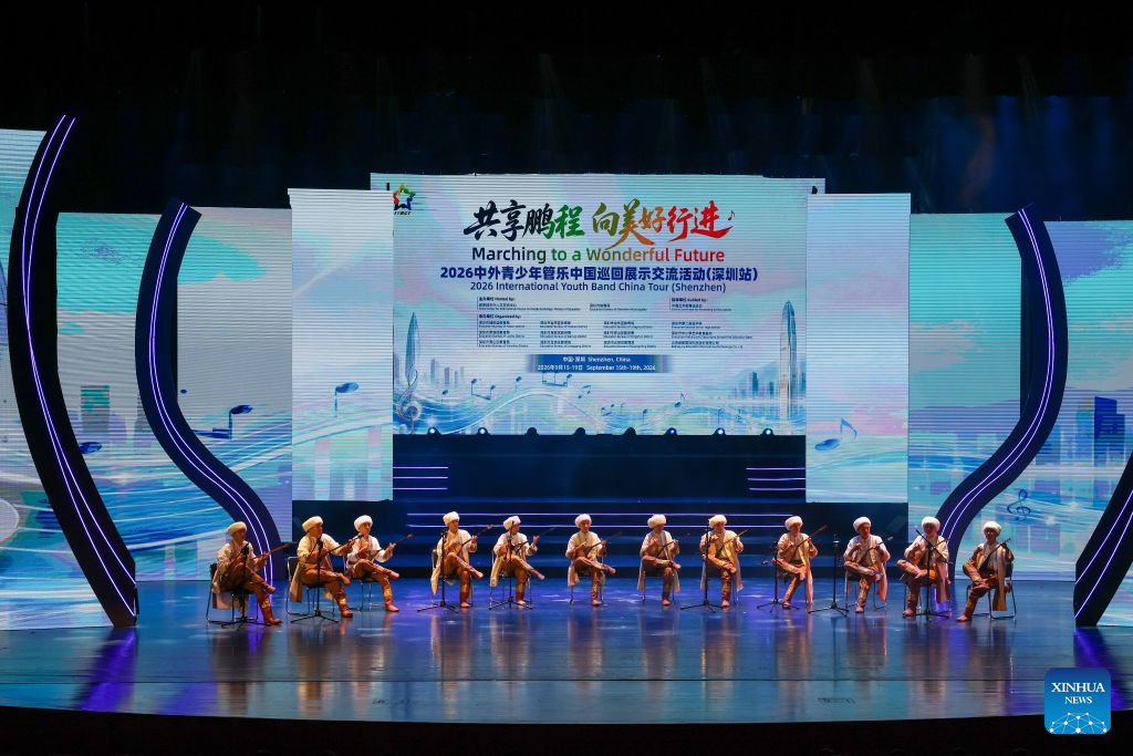 Members of a youth band from Kazakhstan perform during the 2026 International Youth Band China Tour (Shenzhen) in Shenzhen, south China's Guangdong Province, Sept. 16, 2026. The tour kicked off here on Wednesday. (Xinhua/Mao Siqian)
