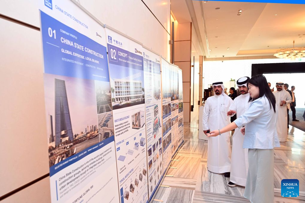 People visit the booth of China State Construction Engineering Corporation Ltd. (CSCEC) Kuwait during the Housing and Urban Development Forum 2026 in Hawalli Governorate, Kuwait, Sept. 8, 2026. The Housing and Urban Development Forum 2026 opened here on Tuesday alongside the sixth edition of the Baiti Building Exhibition, bringing together government officials, investors, developers and companies from Kuwait's housing, real estate and construction sectors. (Photo by Asad/Xinhua)