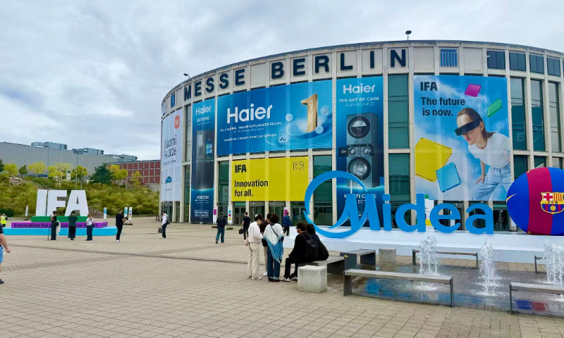 Logos of several Chinese brands are seen outside the north entrance of Messe Berlin in Berlin, Germany, on September 5, 2026. Photo: Qing Mu/GT 