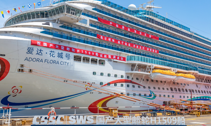 China's second domestically built large cruise ship Adora Flora City prepares for its first sea trial in Shanghai, on May 15, 2026. Photo: VCG