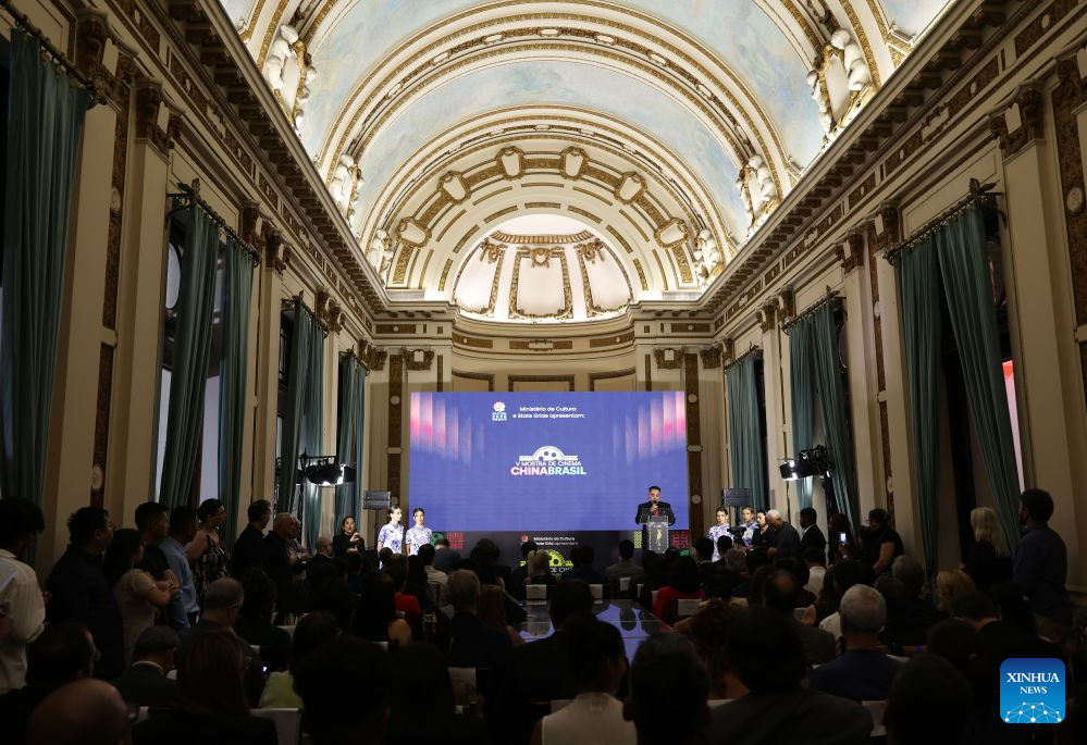 This photo taken on Aug. 5, 2026 shows the awarding ceremony of the 5th China-Brazil film festival in Rio de Janeiro, Brazil.

The 5th China-Brazil film festival held its awarding ceremony in Rio de Janeiro on Wednesday. As part of the events held during the 2026 China-Brazil Cultural Year, the film festival will run from the 3rd to the 25th of this month, screening 19 films from China and Brazil. (Xinhua/Jin Haoyuan)