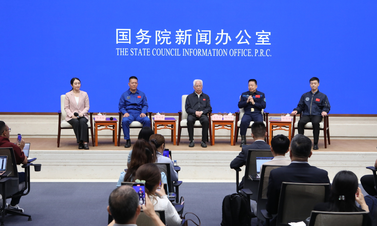 China’s State Council Information Office holds a press conference on the country’s new-era space exploration efforts in Beijing on September 21, 2026. Photo: VCG
