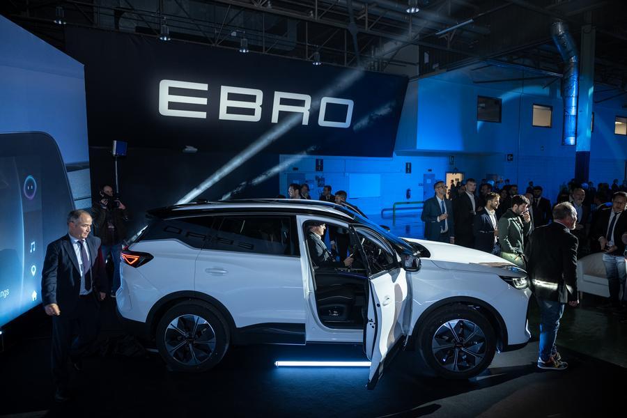 Spain's Ebro-EV Motors and China's Chery Automobile celebrate the start of vehicle production at their joint venture, the Ebro Factory, located in the Zona Franca of Barcelona, Spain, Nov. 23, 2024. (Photo by Joan gosa/Xinhua) 