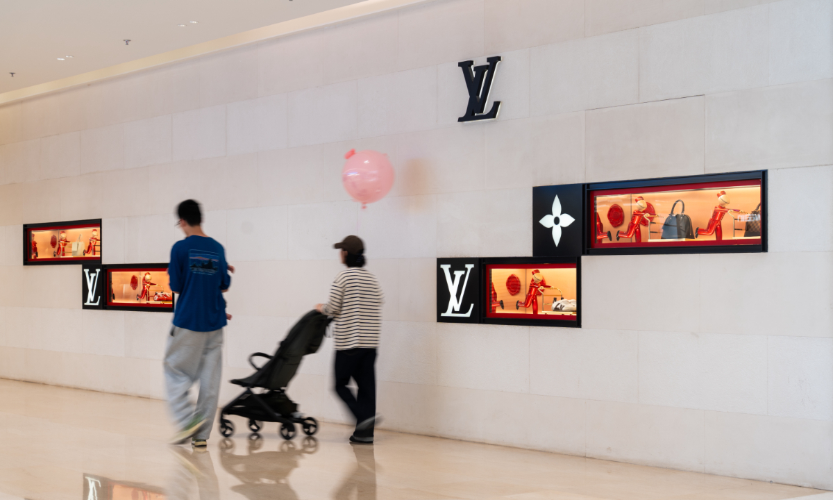 A Louis Vuitton store at a shopping mall in Ningbo, East China’s Zhejiang Province, on April 26, 2026. Photo: VCG