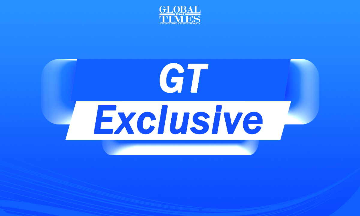 GT exclusive