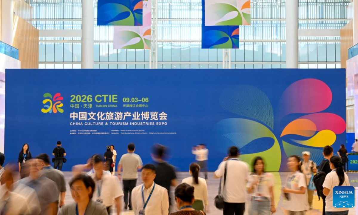 Visitors are seen during the China Culture & Tourism Industries Expo in north China's Tianjin, Sept. 3, 2026. The four-day expo kicked off here on Thursday, featuring 10 themed exhibition areas to showcase emerging modes and scenarios in the development of culture and tourism industries. (Xinhua/Zhao Zishuo)