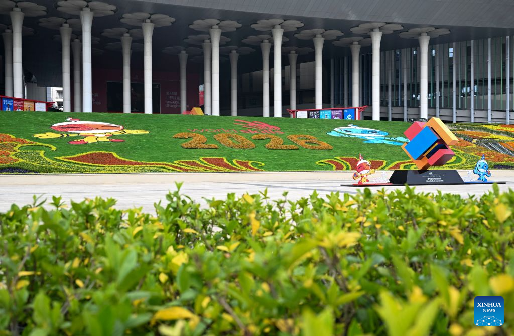 This photo taken on Sept. 21, 2026 shows the south square of the National Exhibition and Convention Center (Shanghai), venue of the 48th WorldSkills Competition, in east China's Shanghai. The 48th WorldSkills Competition is scheduled to take place from September 22 to 27 in Shanghai. (Xinhua/Chen Haoming)