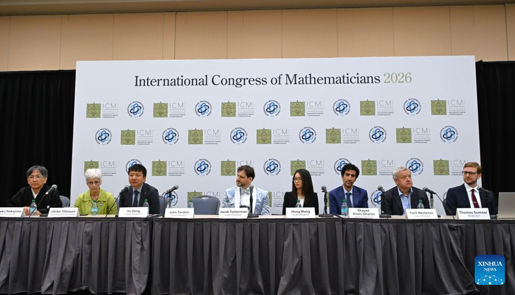 Chinese mathematicians Deng Yu (3rd L) and Wang Hong (4th R), and Canada's Jacob Tsimerman (5th R) attend a press conference after the opening ceremony of the 2026 International Congress of Mathematicians in Philadelphia, the United States, July 23, 2026. Chinese mathematicians Deng Yu and Wang Hong were awarded the Fields Medals at the opening ceremony of the 2026 International Congress of Mathematicians held here on Thursday, marking the first time Chinese mathematicians have won the prestigious honor. The other recipients of the 2026 Fields Medals are American John Pardon and Canada's Jacob Tsimerman. (Xinhua/Li Rui)