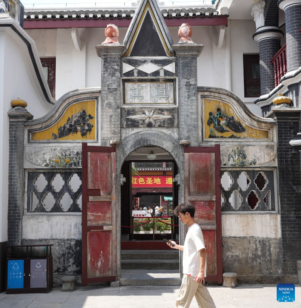 Tourists visit the historical site of the Zunyi Meeting in Zunyi City, southwest China's Guizhou Province, Sept. 25, 2026. The renovation of the historical site of the Zunyi Meeting has been basically completed. The Zunyi Meeting was held in January 1935 during the Long March. The meeting is regarded as a milestone in the history of the Communist Party of China (CPC), marking the formation of its first generation of central collective leadership. (Photo by Zhang Zhengju/Xinhua)