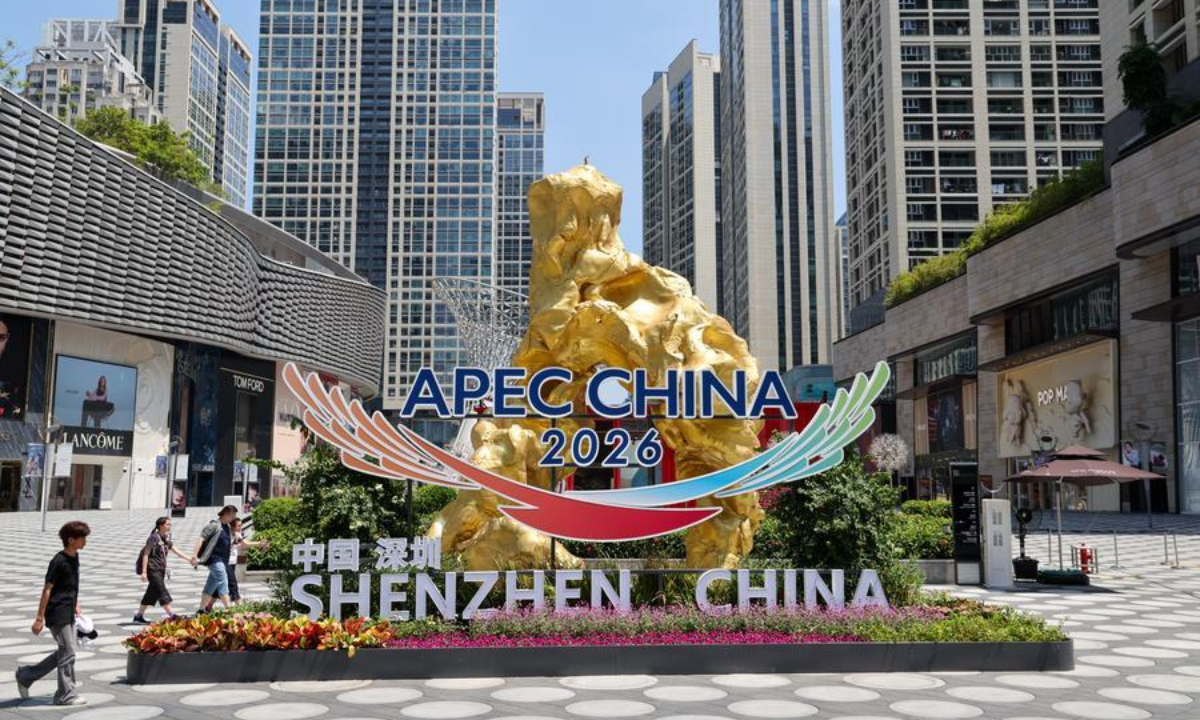 A themed installation is pictured at a business district in Shenzhen, south China's Guangdong Province, Aug. 10, 2026. (Xinhua/Liang Xu)