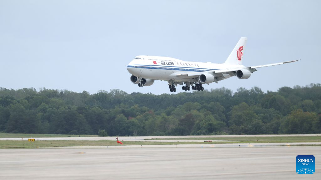Chinese President Xi Jinping arrives at Joint Base Andrews on Sept. 23, 2026, for a state visit to the United States at the invitation of U.S. President Donald Trump. (Xinhua/Liu Bin)