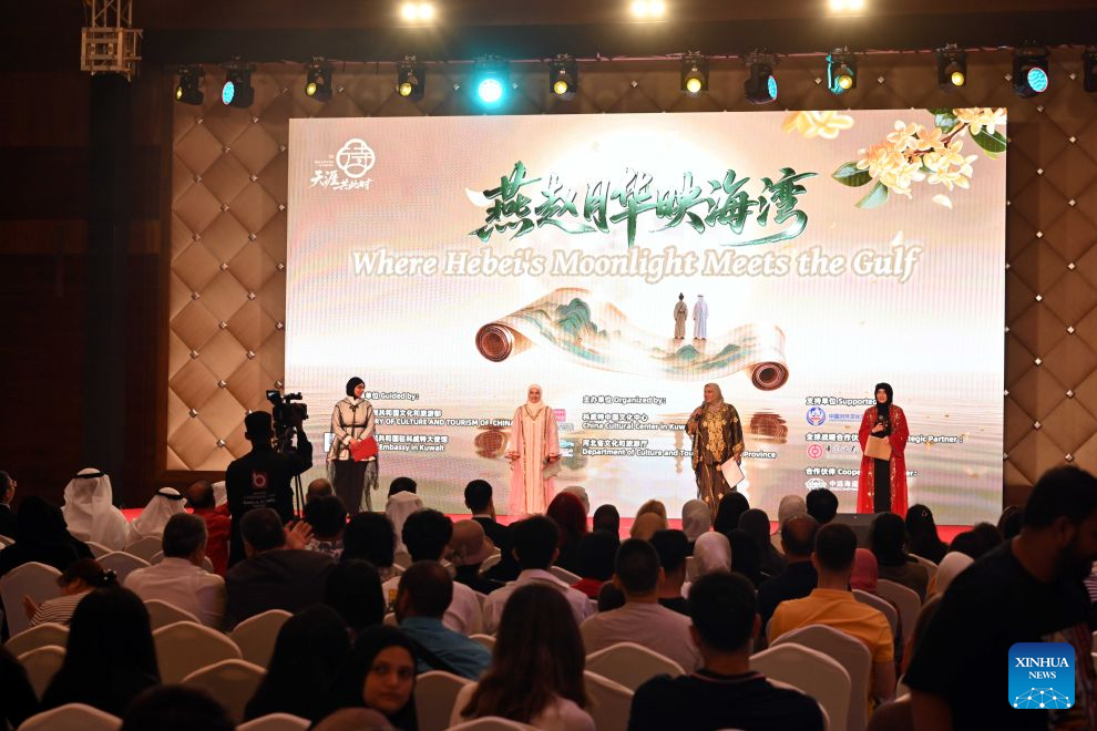 People perform during a cultural event showcasing the traditions and tourism resources of north China's Hebei Province in Farwaniya Governorate, Kuwait, Sept. 19, 2026. The event kicked off here on Saturday evening, drawing more than 300 guests. (Photo by Asad/Xinhua)