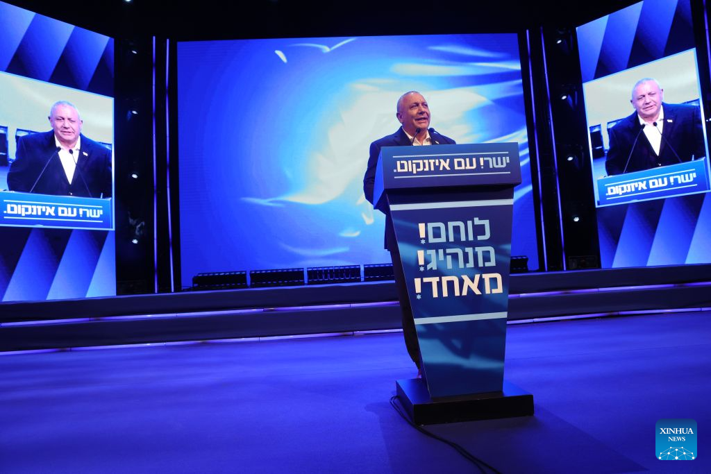 Gadi Eisenkot, former Israeli military chief and leader of the centrist Yashar party, attends a campaign event unveiling his party's candidate list for the upcoming parliamentary election in Rosh Haayin, Israel, Sept. 7, 2026. (Photo by Gil Cohen Magen/Xinhua)