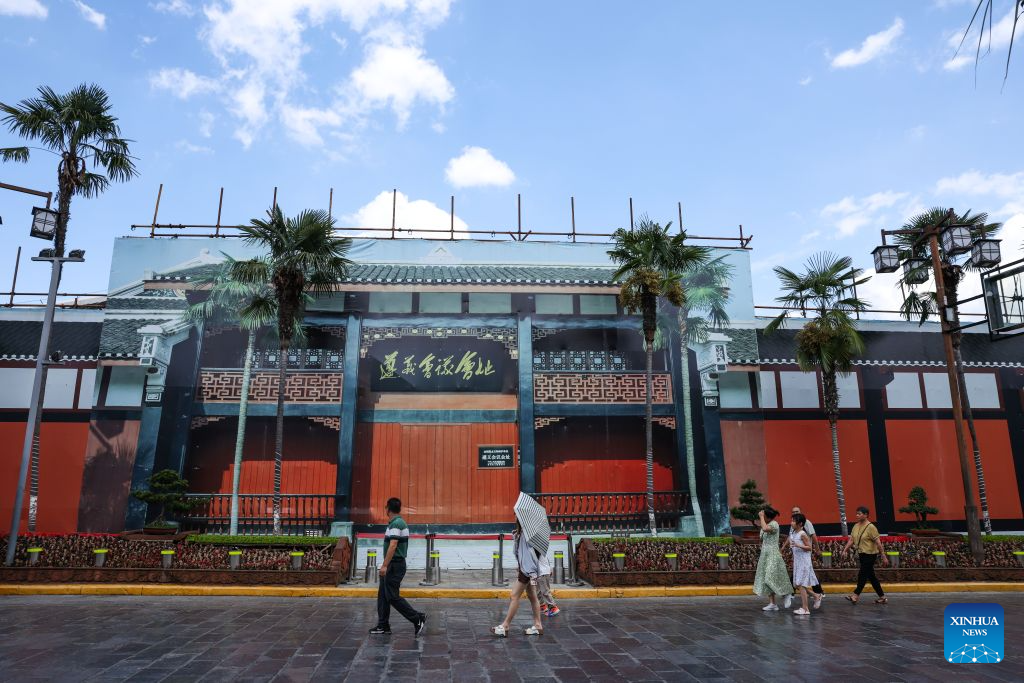 People walk past the entrance to the site of the Zunyi Meeting under renovation in Zunyi City, southwest China's Guizhou Province, Aug. 17, 2026.
Renovation of the site of the Zunyi Meeting goes smoothly and will soon be completed. (Xinhua/Yang Wenbin)