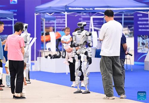 globaltimes.cn - Xinhua - Unmanned technologies displayed during World Manufacturing Conference in Hefei, E China