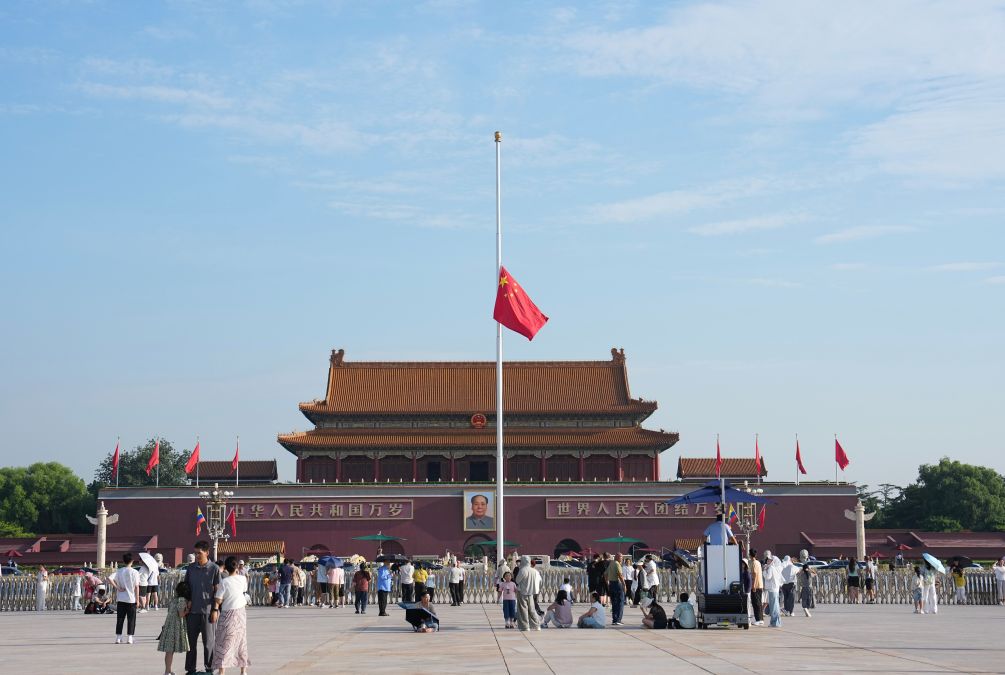 A Chinese national flag flies at half-mast to mourn the death of Comrade Zhu Rongji at Tian'anmen Square in Beijing, capital of China, Aug. 18, 2026. (Xinhua/Ju Huanzong)
