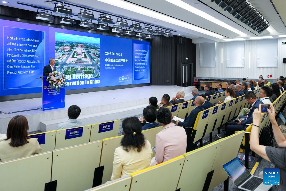Song Xinchao, president of ICOMOS China, speaks during the 8th International Symposium on Cultural Heritage Conservation by Digitalization in Beijing, capital of China, Sept. 9, 2026. Themed on Resonance: Intelligence for Heritage Alive, the event was held here on Wednesday. (Xinhua/Ju Huanzong)