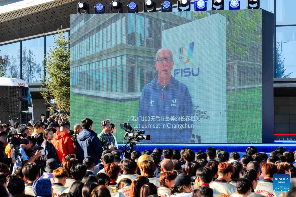 Leonz Eder, president of FISU, speaks in a video at the 100-day countdown event for the Changchun 2027 Winter Universiade in Changchun, northeast China's Jilin Province, Oct. 7, 2026. The medals, torch, uniforms and equipment for the Changchun 2027 Winter Universiade were unveiled on Wednesday at a 100-day countdown event held at the Changchun International Aviation Expo City. (Xinhua/Xu Chang)
