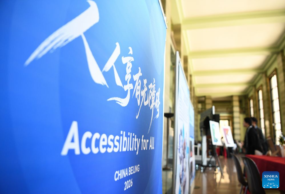 People visit an exhibition themed Accessibility for All in Geneva, Switzerland, Sept. 15, 2026. An exhibition themed Accessibility for All was held on Tuesday at the Palais des Nations in Geneva during the 63rd session of the United Nations Human Rights Council (UNHRC).
The event, co-hosted by the Permanent Mission of China to the UN Office at Geneva and other international organizations in Switzerland and the UN Office at Geneva, brought together more than 300 people, including permanent representatives, heads of international organizations and media representatives. (Xinhua/Lian Yi)