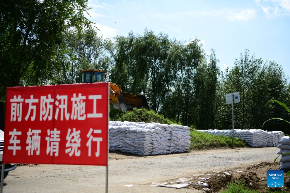 Flood prevention materials are seen in Hongqi Village of Lanxi County, Suihua City, northeast China's Heilongjiang Province, Aug. 6, 2026. Flood prevention measures have been implemented across northeast China's Heilongjiang Province, which has entered its main flood season.

China has earmarked 50 million yuan (about 7.36 million U.S. dollars) in central government funds to support post-disaster recovery in flood-hit Heilongjiang Province in the northeast, the National Development and Reform Commission (NDRC) said Tuesday. (Photo by Liu Huapeng/Xinhua)