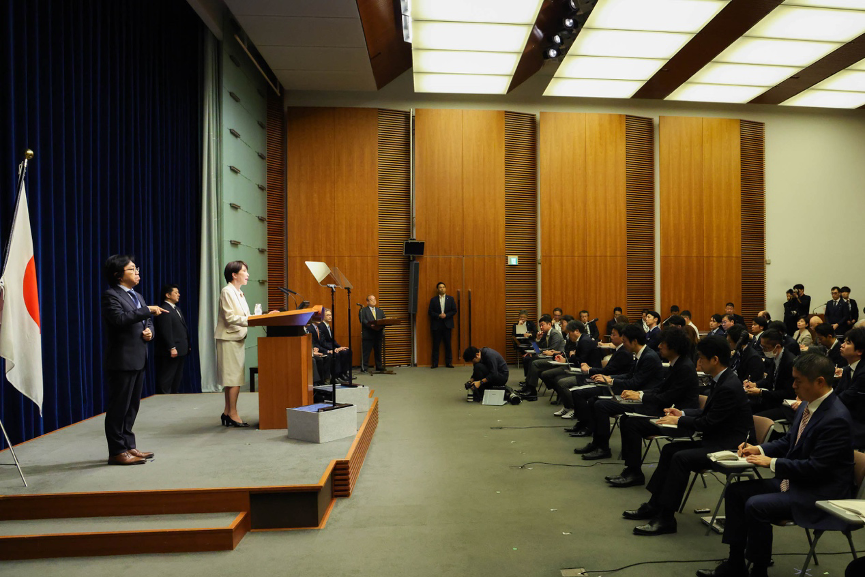 Japanese Prime Minister Sanae Takaichi holds a press conference at the Prime Minister’s Office in Tokyo on July 27, 2026. Photo: Japanese Prime Minister Office