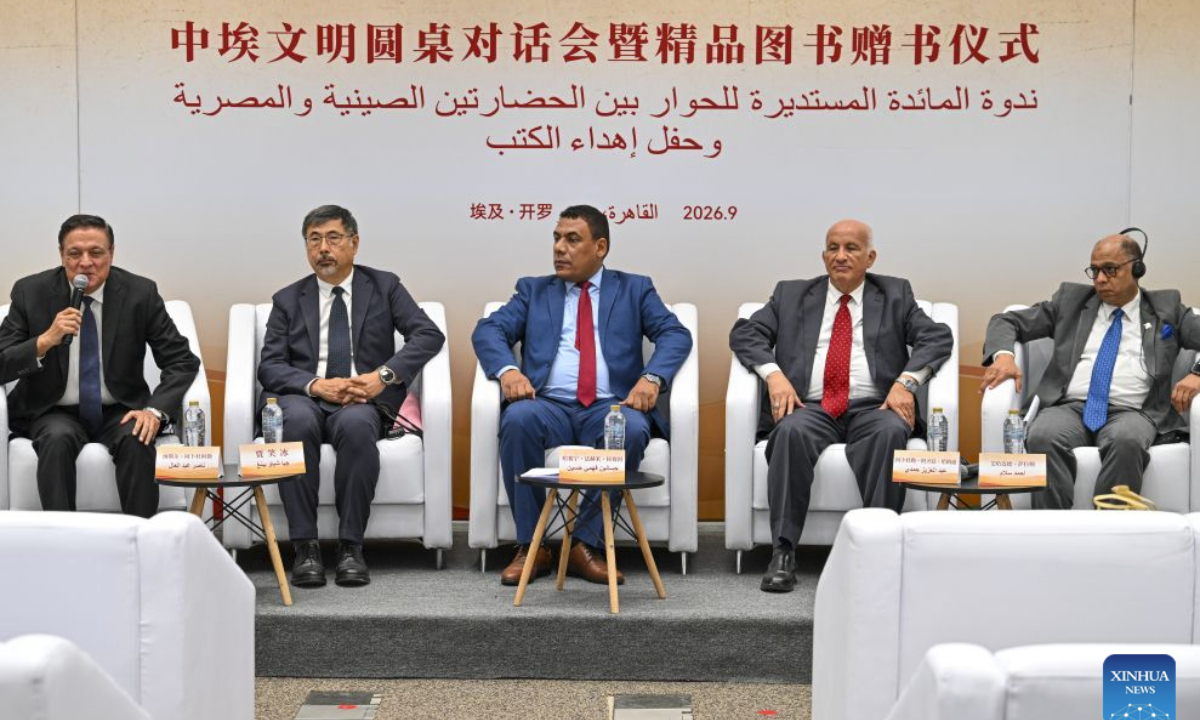 Representatives from China and Egypt attend a China-Egypt civilization roundtable dialogue and a book donation ceremony in Giza, Egypt, Sept. 30, 2026. (Xinhua/Xin Mengchen)