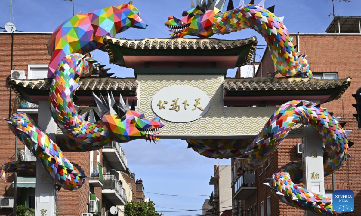 Photo taken on Oct. 1, 2026 shows the Chinese archway in Usera district of Madrid, Spain. A Chinese archway featuring two dragons and Madrid's emblematic bear was unveiled Thursday in the Usera district of the Spanish capital, celebrating the neighborhood's cultural diversity and the ties with its Chinese community. (Xinhua/Cheng Min)