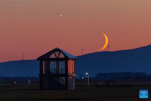 Venus Caught Near Moon in Rare Celestial Alignment