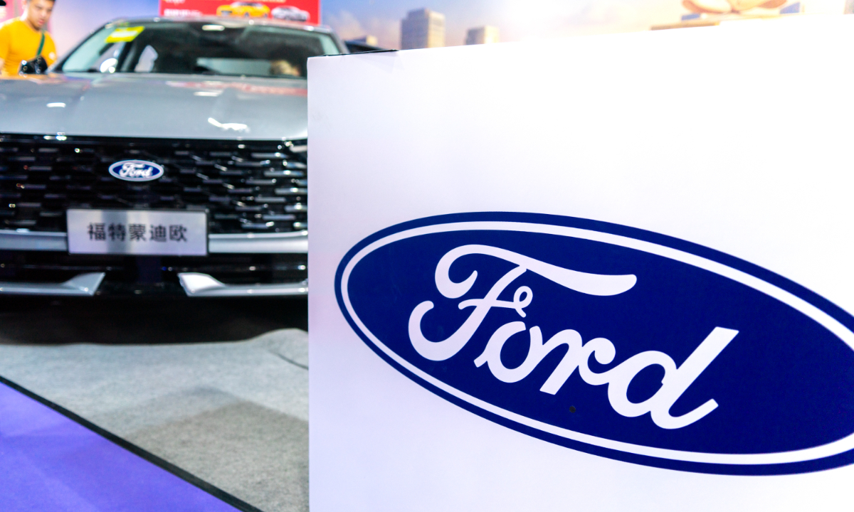 A Ford logo is displayed above the automaker’s booth at an international auto show in Guangzhou on May 1, 2026. Photo: VCG