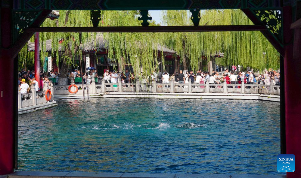 People visit the Baotu Spring in Jinan, east China's Shandong Province, Sept. 7, 2026. (Xinhua/Xu Suhui)