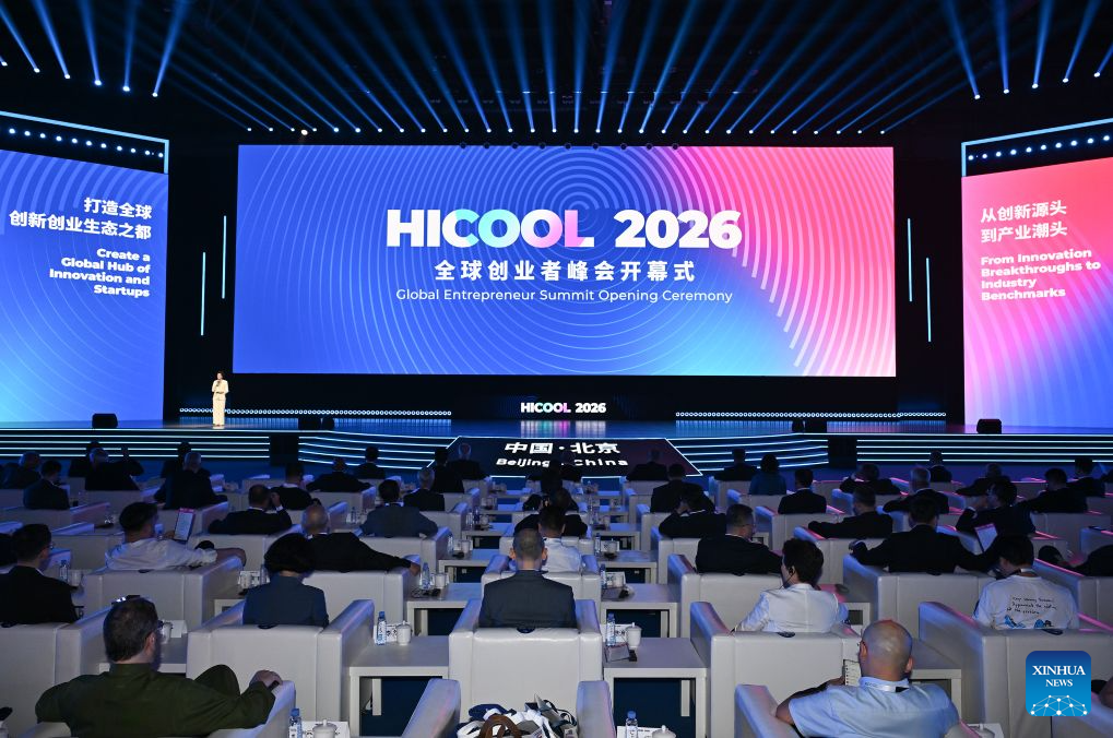 This photo taken on Aug. 26, 2026 shows a scene of the opening ceremony of the HICOOL 2026 Global Entrepreneur Summit in Beijing, capital of China. Themed From Innovation Breakthroughs to Industry Benchmarks, the HICOOL 2026 Global Entrepreneur Summit kicked off here on Wednesday. (Xinhua/Li He)