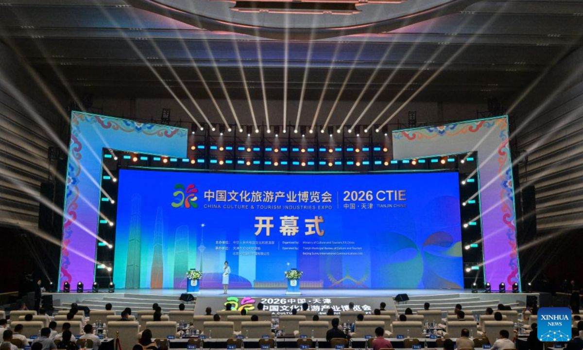 An opening ceremony of the China Culture & Tourism Industries Expo is held in north China's Tianjin, Sept. 3, 2026. The four-day expo kicked off here on Thursday, featuring 10 themed exhibition areas to showcase emerging modes and scenarios in the development of culture and tourism industries. (Xinhua/Sun Fanyue)