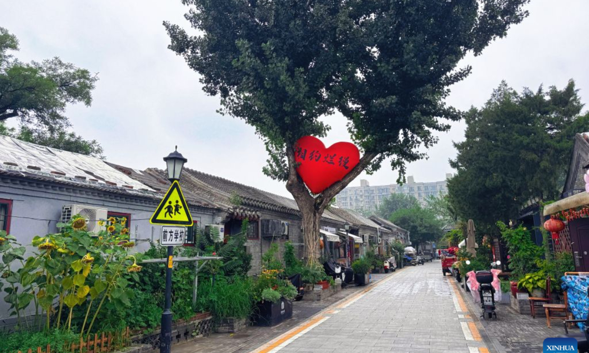 This photo taken on July 10, 2026 shows a view of Lanman Hutong in Beijing, capital of China. (Xinhua/Zheng Keyi)