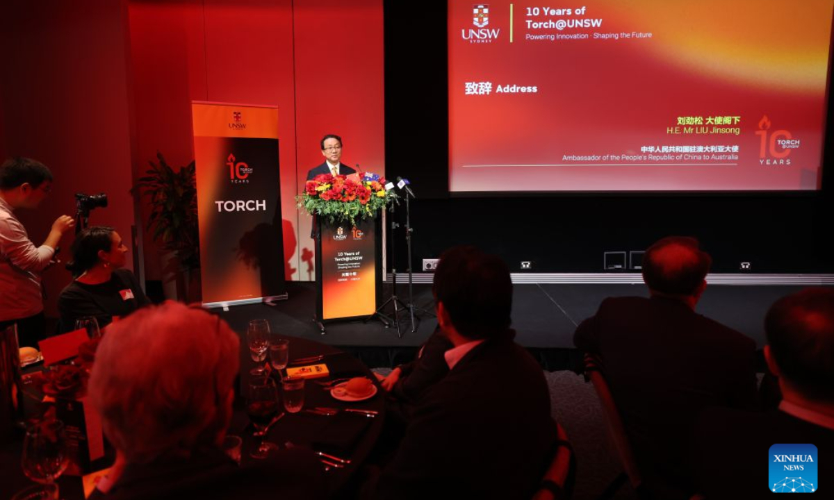 Chinese Ambassador to Australia Liu Jinsong speaks at a gala dinner to celebrate the tenth anniversary of Torch Innovation Precinct in Sydney, Australia, Sept. 22, 2026.(Xinhua/Gong Bing)